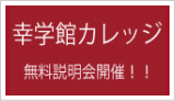 ���شۥ���å�