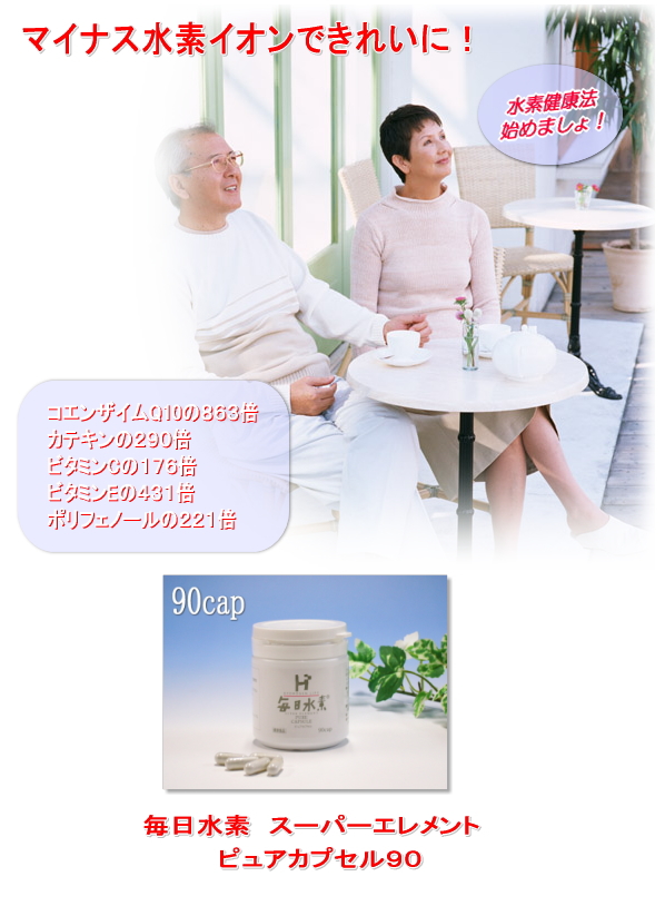 ���٤���ǡ��������ǡסʥޥ��ʥ����ǥ������